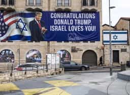 האמון קורס: רק 14% מהישראלים מאמינים שטראמפ מחויב לביטחון ישראל