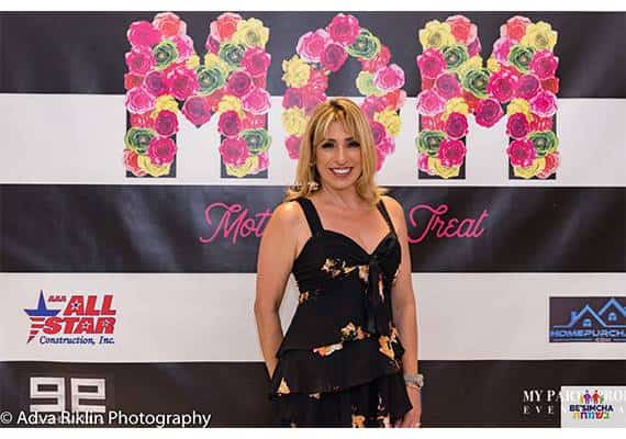 נותנים "בשמחה": הקהילה בלוס אנג'לס מגויסת כדי לעזור לאחר באמצעות העמותה