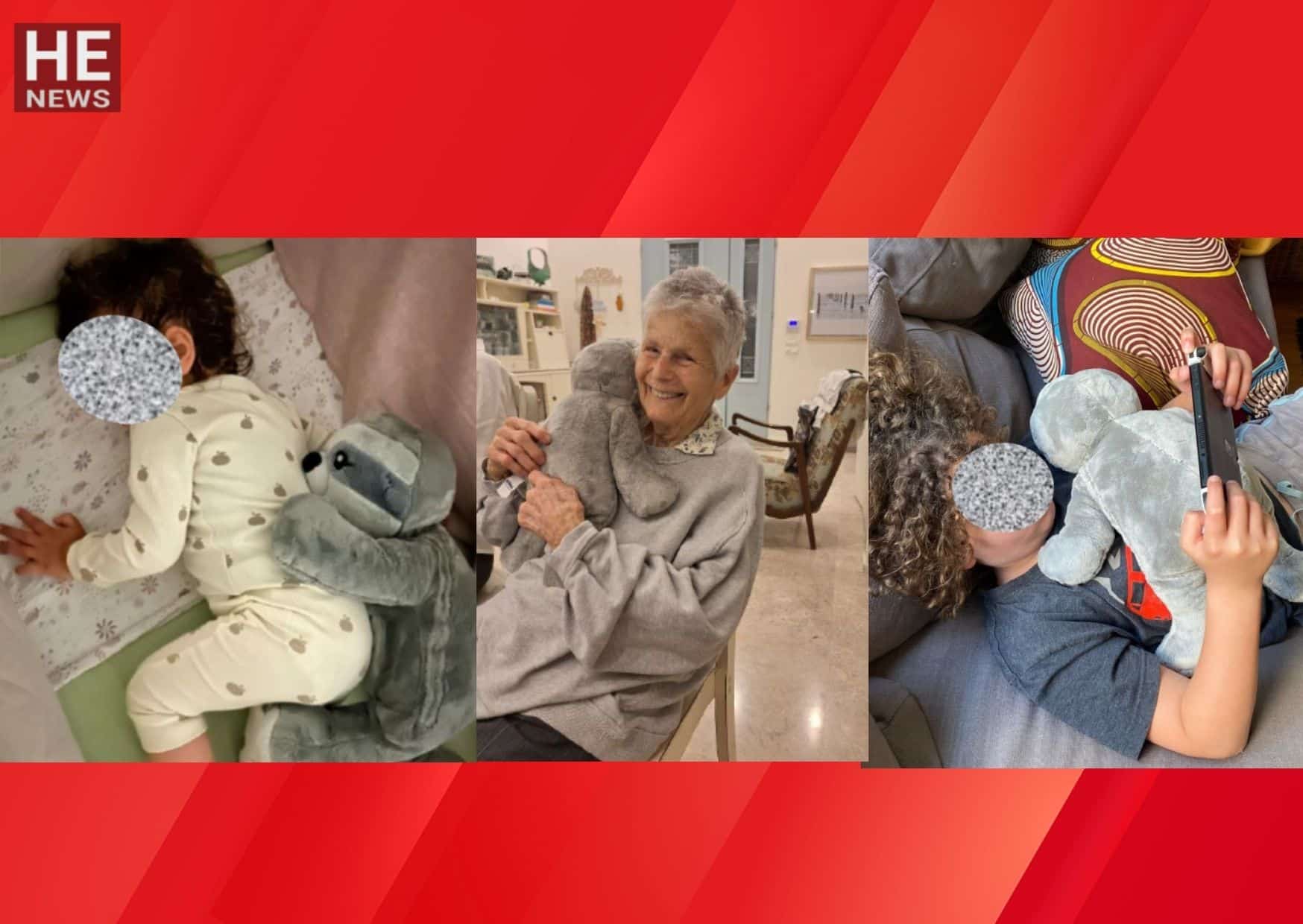 מיזם אמריקאי ישראלי:  תרומות בובות תרפיה לילדים נפגעי חרדה וטראומה בישראל 