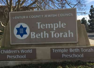 דרום קליפורניה: "מוות ליהודים" בוונטורה - צלבי קרס רוססו על בית כנסת, כנסייה ופארק