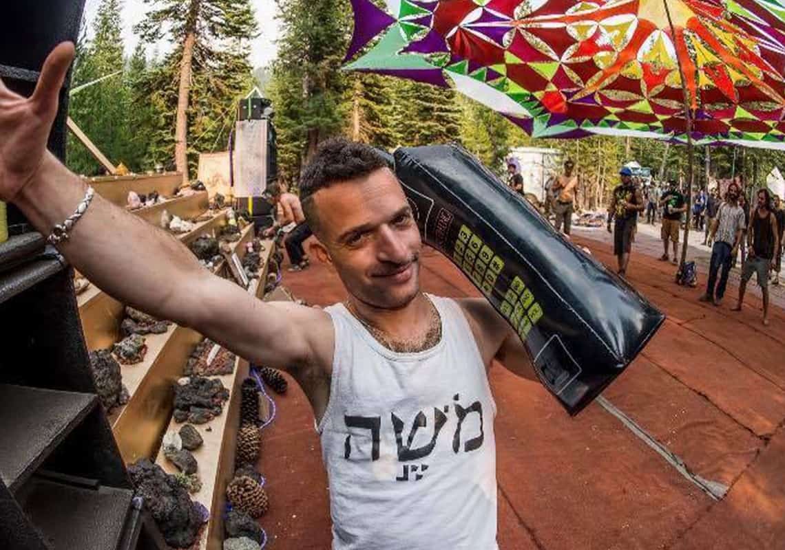 חי באמריקה: "הייתי שומע שירים באנגלית, ומתחרפן שאני לא מבין מילה", משה ירום, רינו, נבדה 
