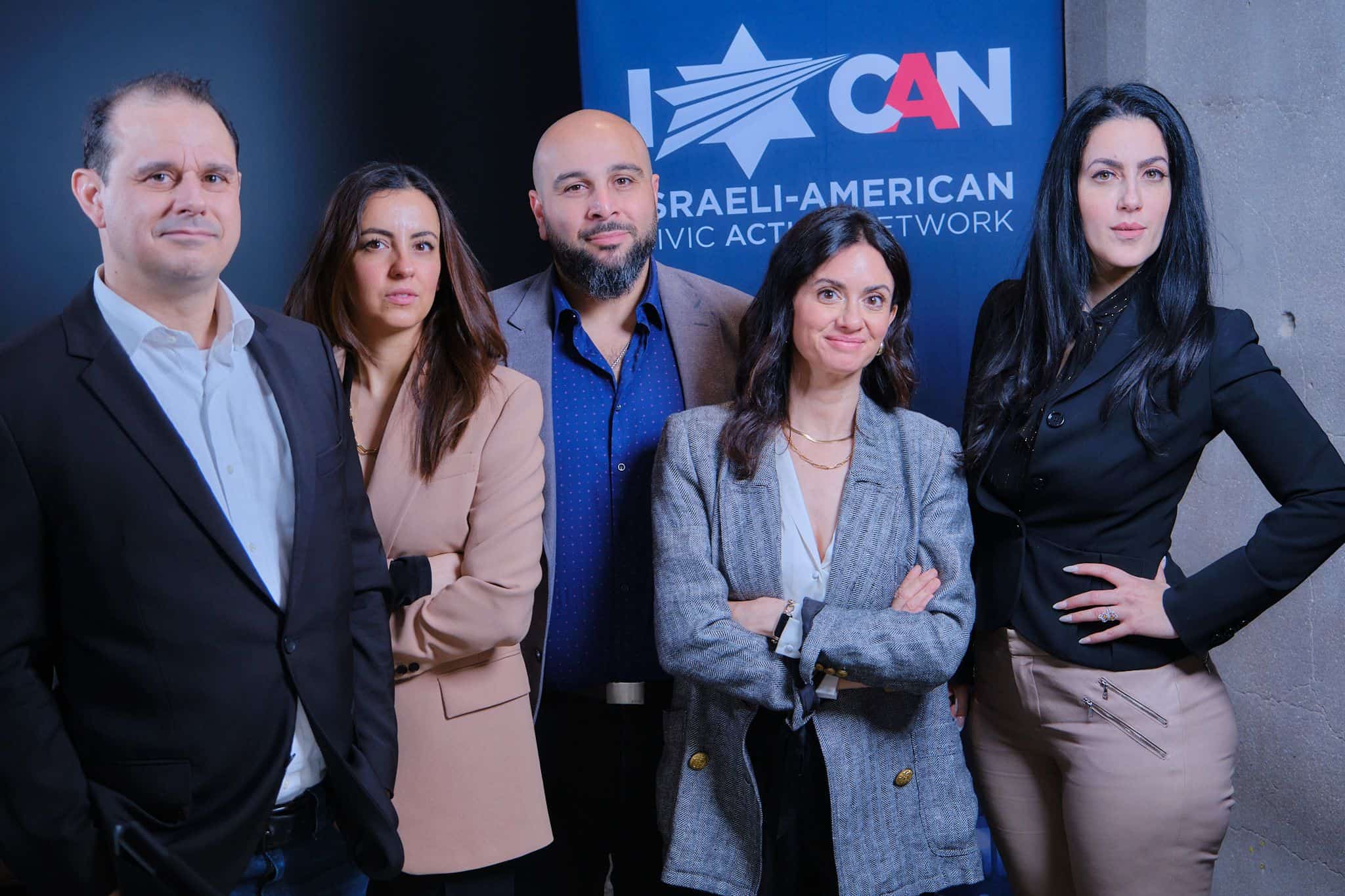 מפסיקים להתנצל ומתחילים להשפיע! ארגון ICAN מחזק את הקהילה הישראלית בלוס אנג'לס    