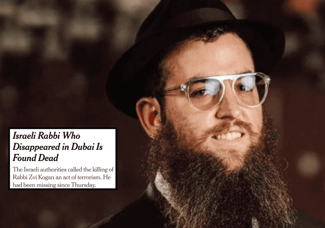הלחץ עבד: ה'ניו יורק טיימס' שינה את הכותרת על רצח הרב צבי קוגן בדובאי