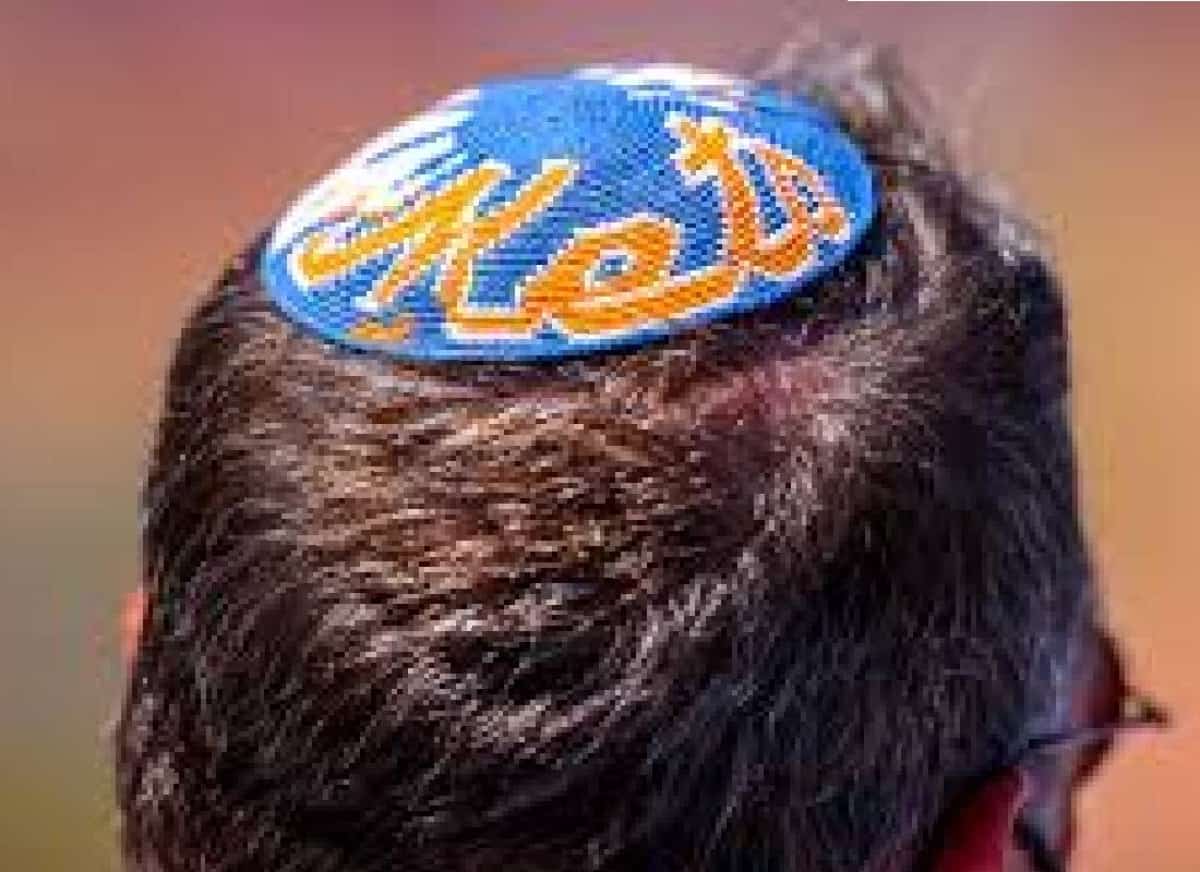 ליל המורשת שנעלם: הניו יורק מטס נטשו את האוהדים היהודים