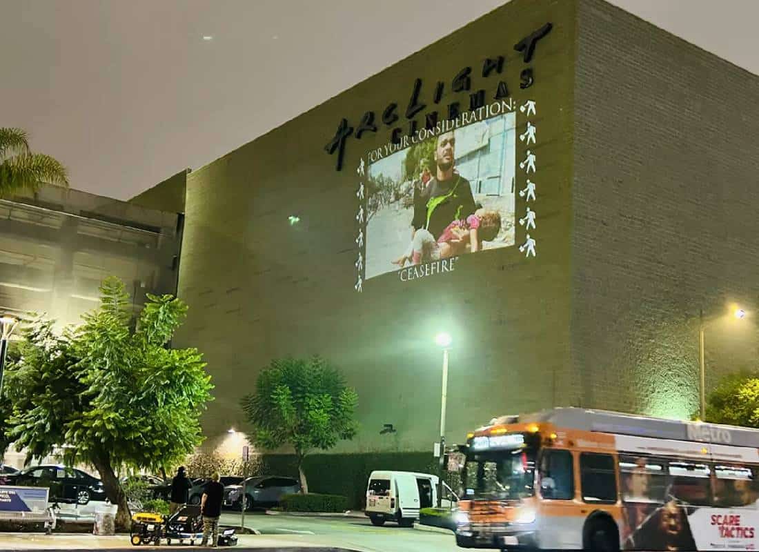 לוס אנג'לס: על קירות ArcLight ומוזיאון האקדמיה הוקרנו תמונות מעזה