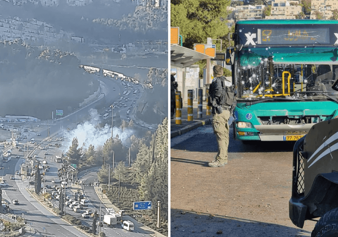 בוקר עצוב בישראל: בן 16 נרצח ועשרות נפצעו בפיגוע תופת משולב בירושלים 