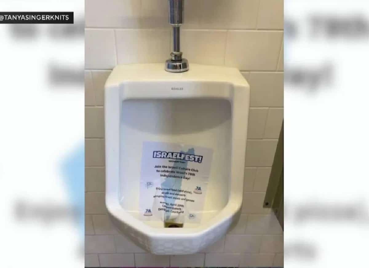 עלוני מועדון התרבות הישראלי הושלכו לאסלה — ועיר במדינת ניו יורק חשה בושה עמוקה