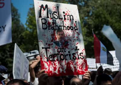 טראמפ מגבש מהלך: 'האחים המוסלמים' בדרך להיכנס לרשימת ארגוני הטרור