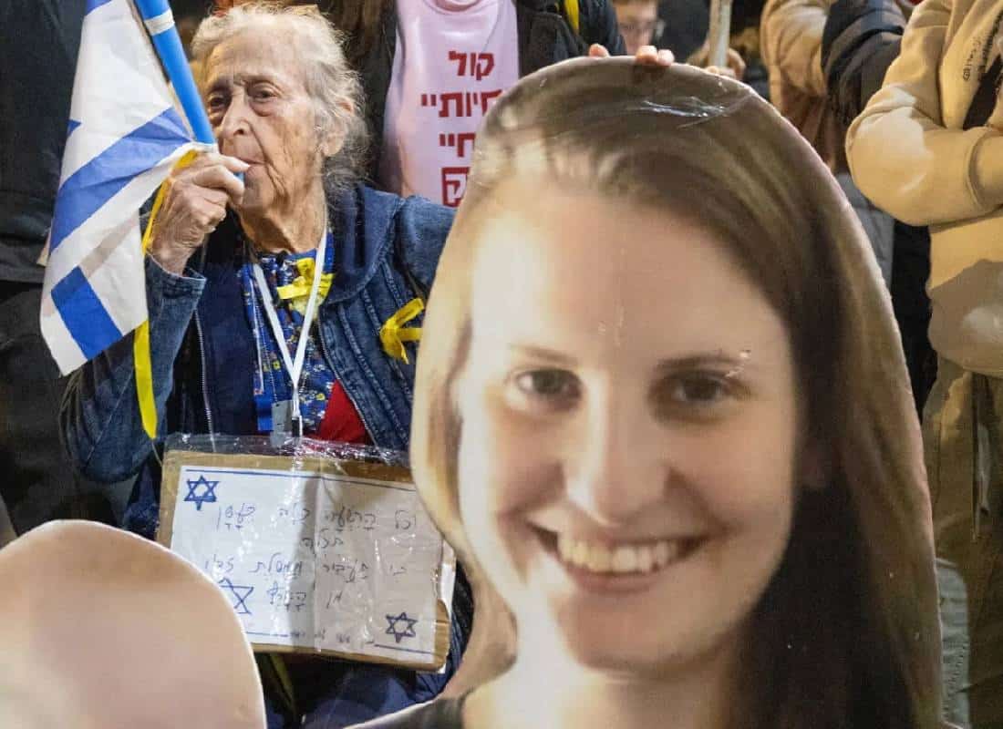 הצלב האדום קיבל והעביר לישראל ארון נוסף מחמאס - "זו שירי ביבס"