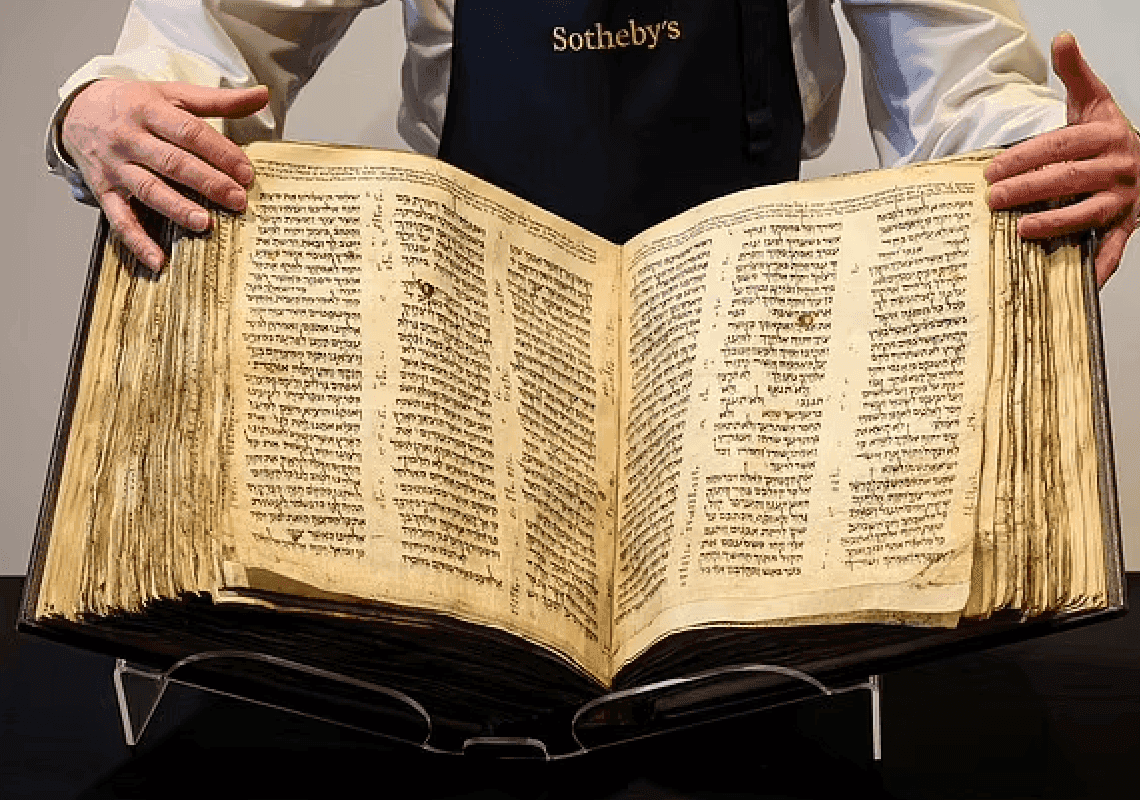 הספר היקר ביותר בעולם? תנ"ך בן 1,100 שנים עומד למכירה פומבית