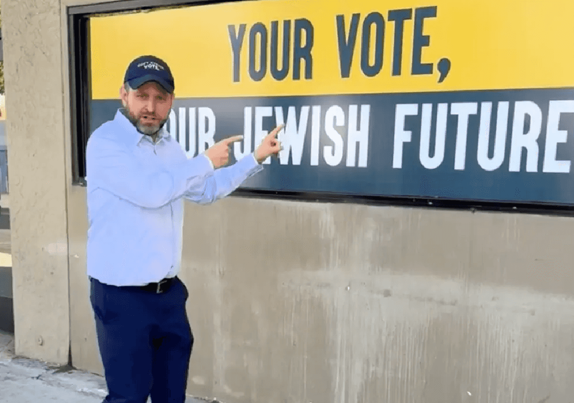 שנת בחירות בניו יורק: ארגון יהודי משקיע מיליונים לגיוס יהודים למפלגה הדמוקרטית