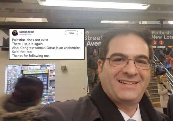 חבר מועצה בניו יורק צייץ "פלסטין לא קיימת" והפך ליעד למתקפות