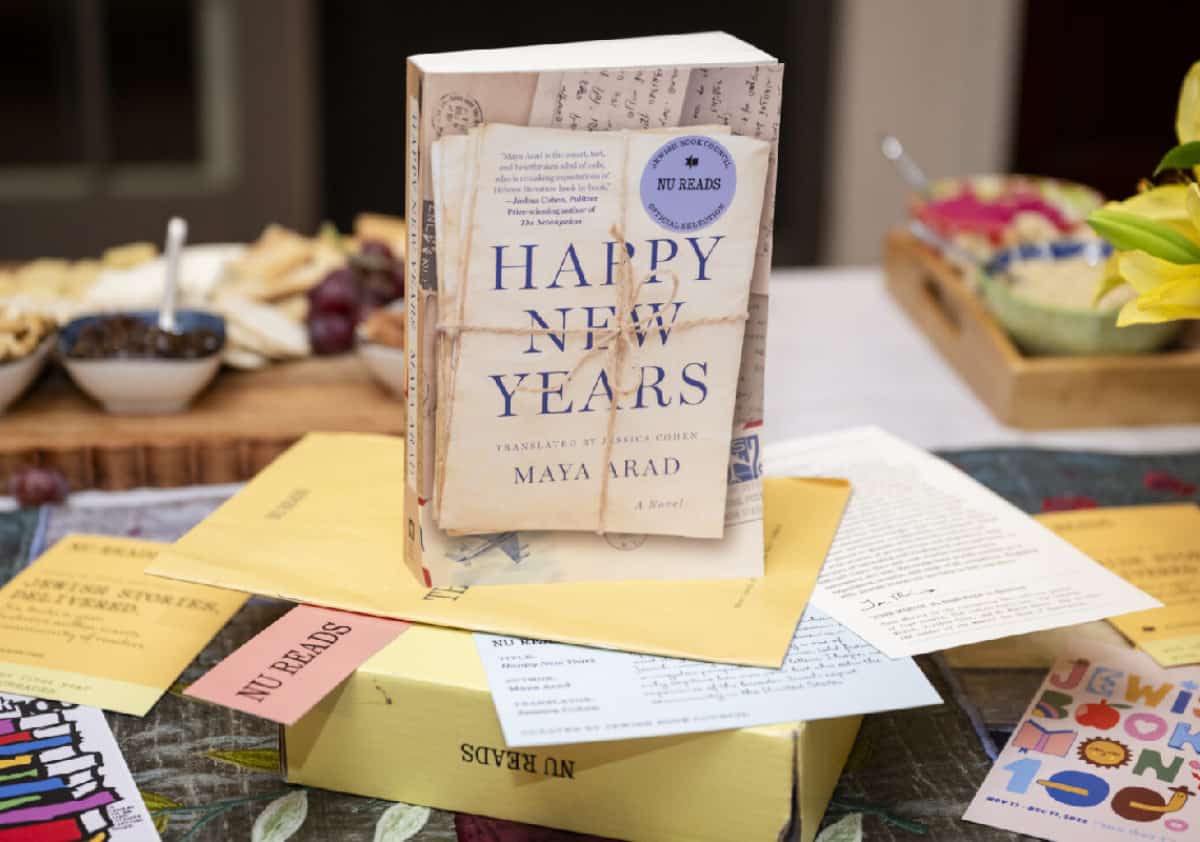 פופ־אפ ייחודי בלואר איסט סייד יחלק אלף ספרים חינם ויארח חתימות סופרים, פעילויות לילדים ופרויקטים קהילתיים במסגרת חגיגות מאה שנה לאירוע הספרות היהודית