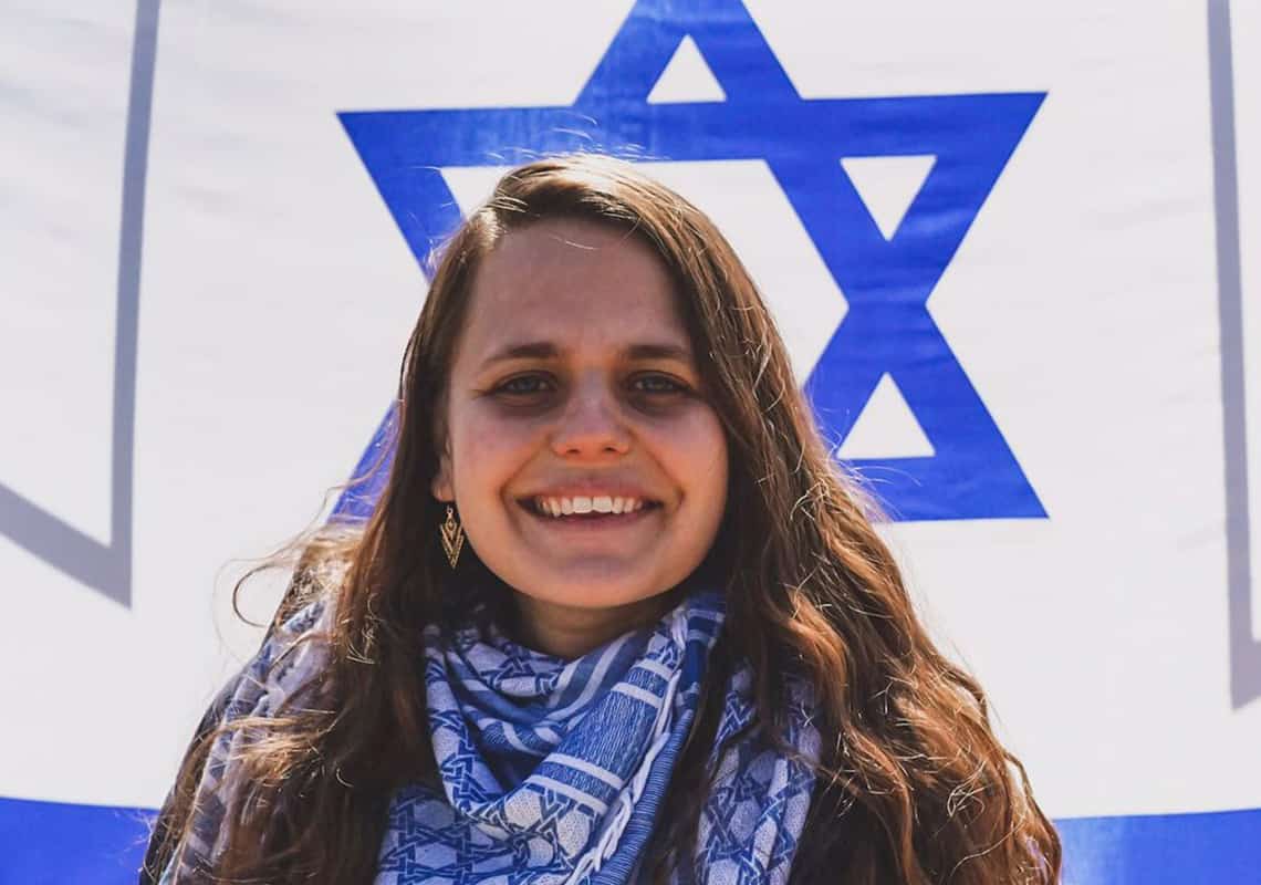 חי באמריקה: אופיר דיין, סטודנטית באוניברסיטת קולומביה, מנהטן