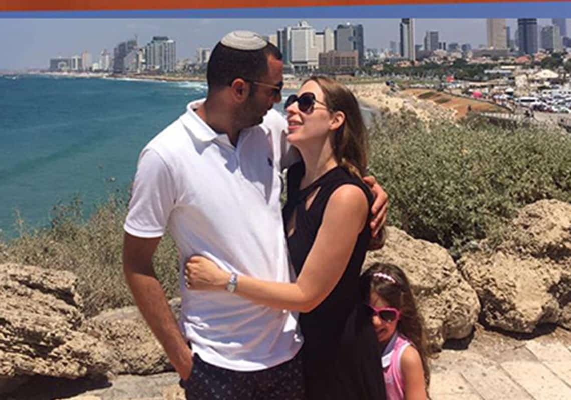 חי באמריקה: איתי אזולאי, אפר ווסט סייד, מנהטן. 