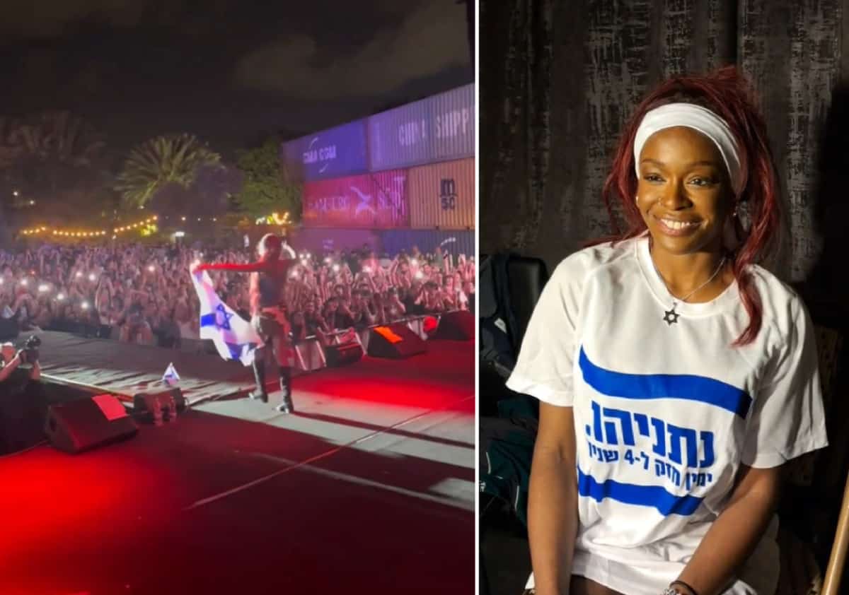 רכילות
