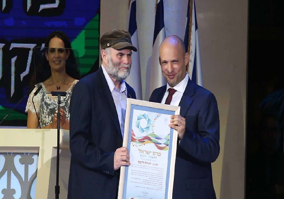 חשיפה! רעידת-אדמה באקדמיה למדעים, פרופ' יהודה ליבס, מחוקרי הקבלה הגדולים בעולם, התפטר בעקבות מינוי דוד הראל