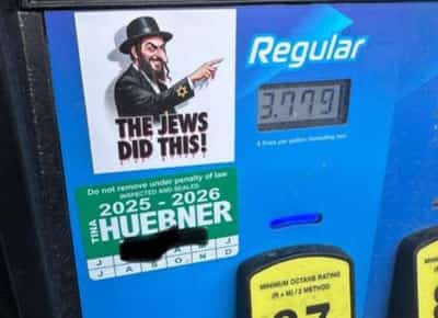 היהודים גרמו לזה: מדבקה אנטישמית על משאבת דלק באוהיו מאשימה את היהודים בעליית מחירי הדלק