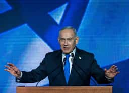 נתניהו: "תתבייש, מר ממדאני" - ראש הממשלה מגיע לניו יורק ומבטיח לענות לראש העיר מעל בימת האו"ם