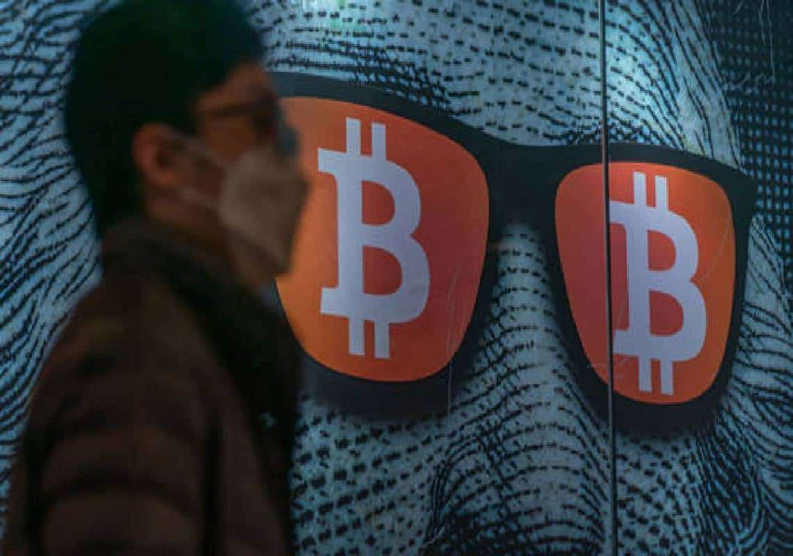 האם הביטקוין עדיין יהיה חופשי? ה-FBI הקים רשמית יחידת סייבר-קריפטו שתתחיל לחקור אחר עסקאות 'חשודות' במטבעות 