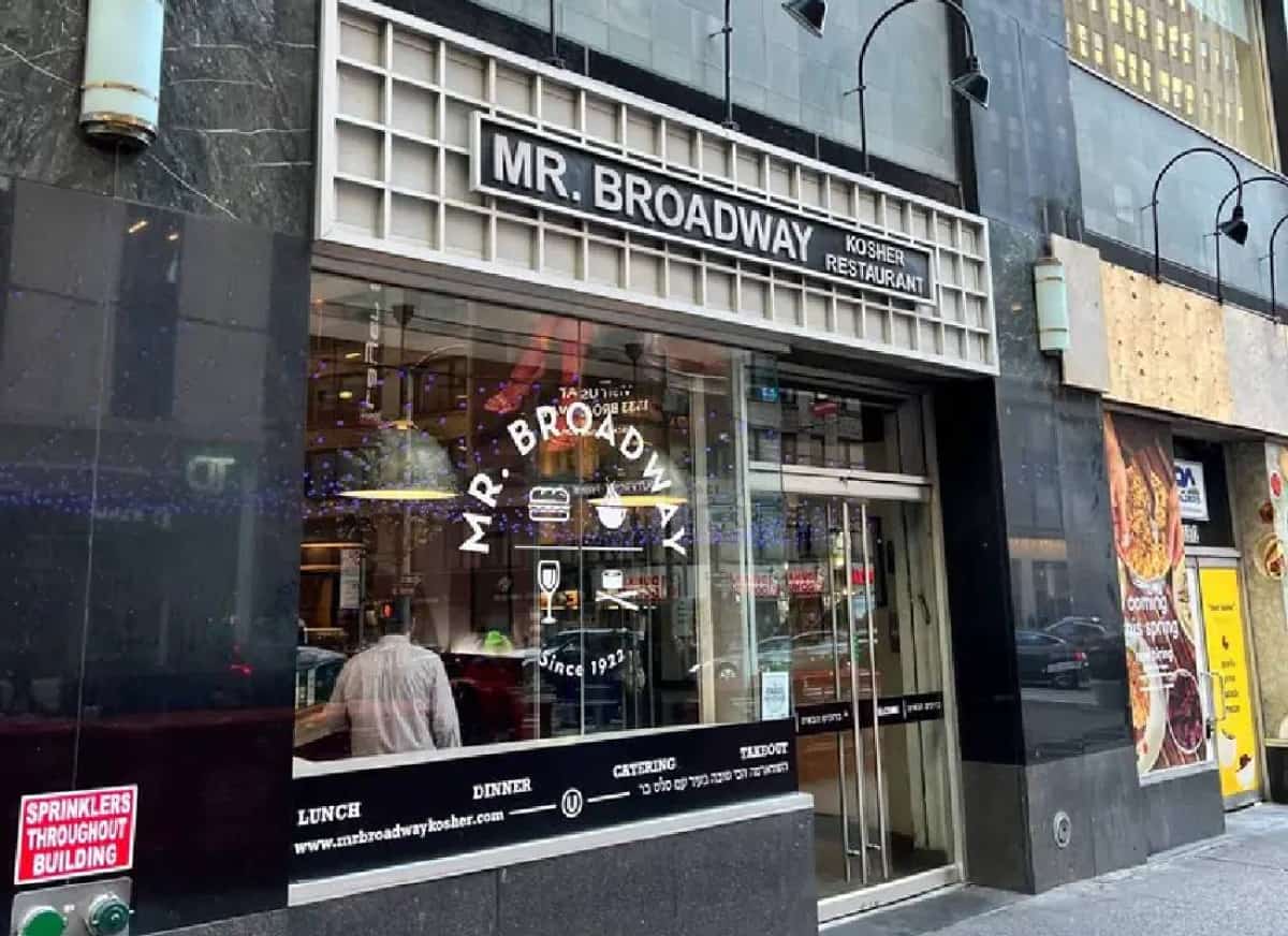 תגיד לי מה הדת שלך: תקיפה אנטישמית אכזרית בלב מנהטן