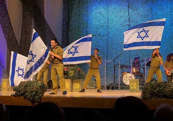 "תנו לשמש לעלות"