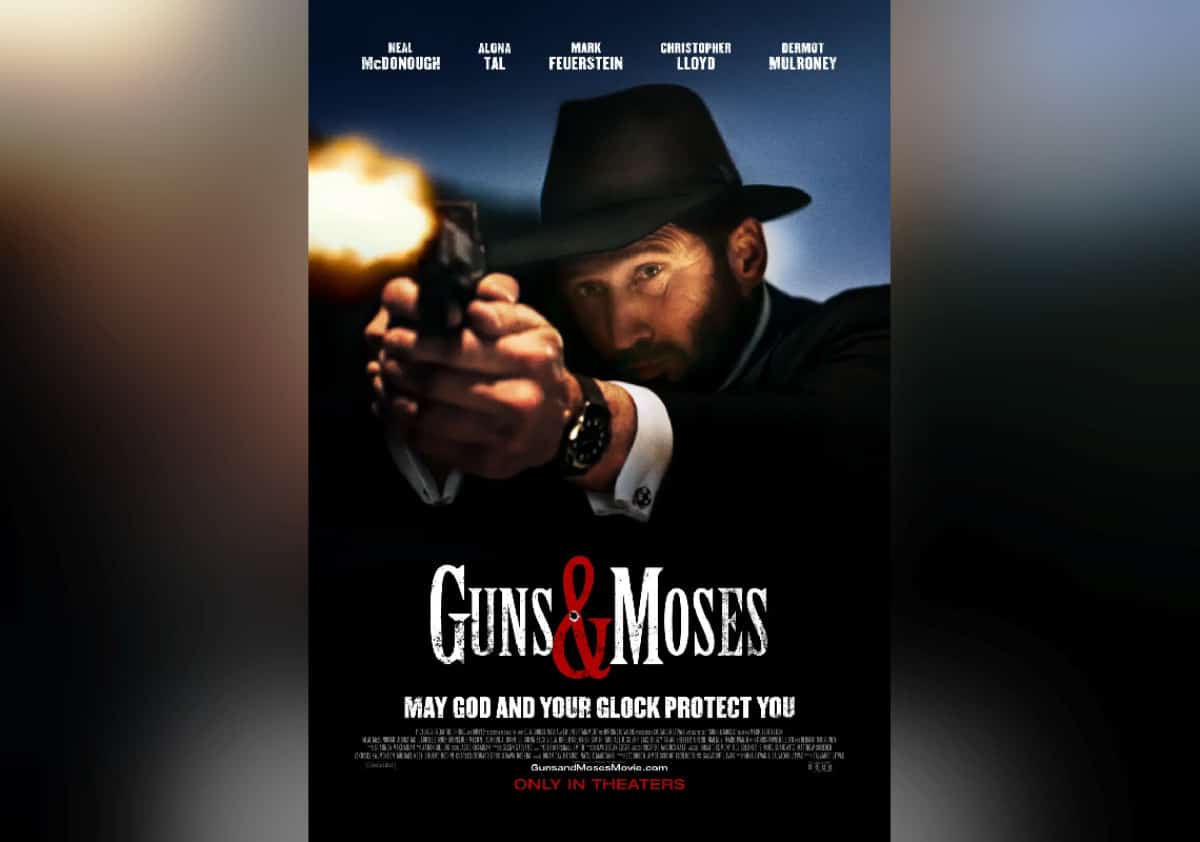 מותחן עצמאי חדש בשם Guns & Moses מציג רב חב"ד שהופך ללוחם חמוש בעקבות פיגוע – ויוצא לצוד ניאו־נאצים בלב אמריקה