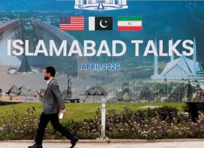 כישלון באיסלמאבאד: השיחות בין ארה"ב לאיראן קרסו לאחר 21 שעות של מו"מ מתיש