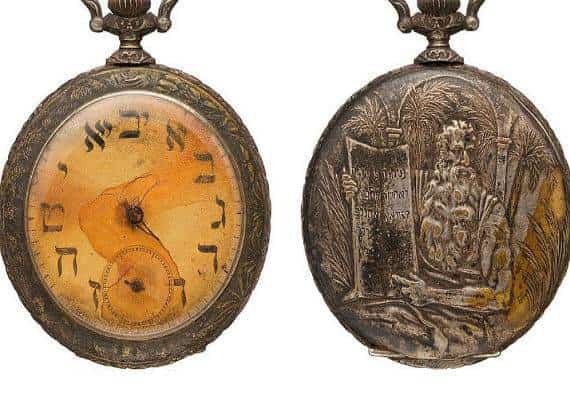 פריט היסטורי נדיר של יהודי שנהרג באסון הטיטאניק עלה למכירה פומבית