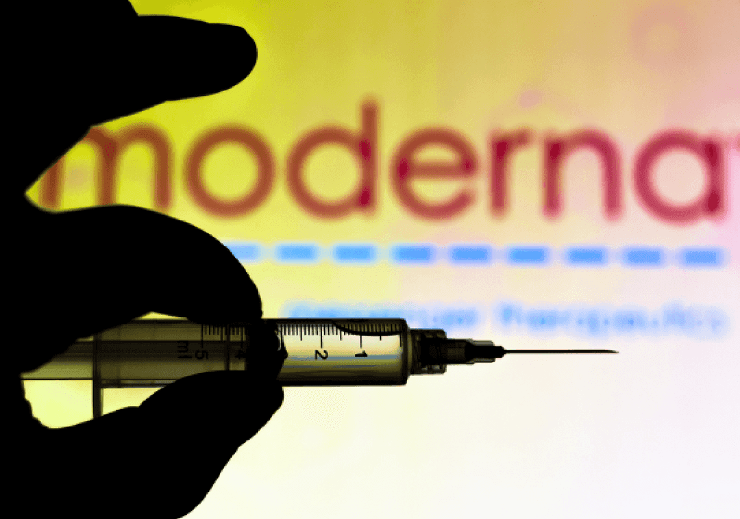 מודרנה פנתה ל-FDA במטרה לאשר חיסון לקורונה עבור בני חצי שנה עד שש