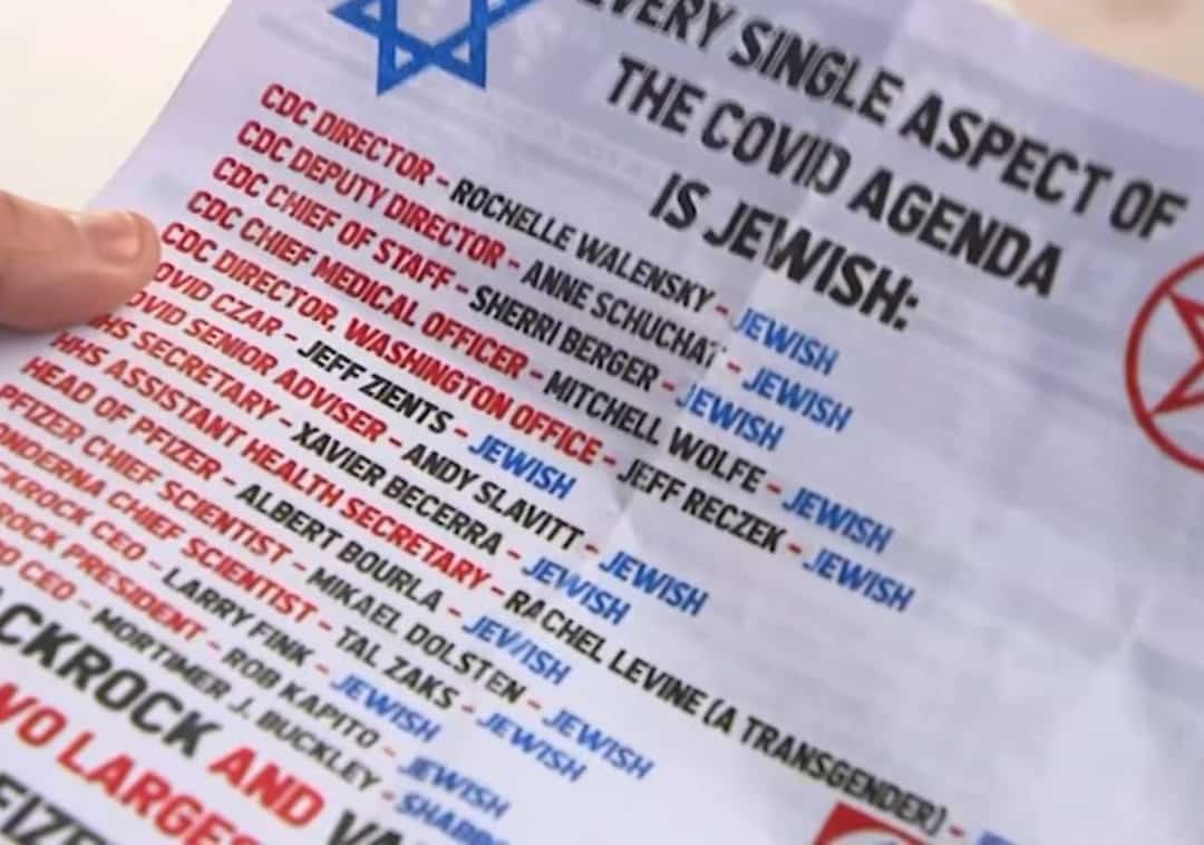 לא רק בטקסס: עלונים אנטישמיים הופצו גם ברחבי דרום קליפורניה