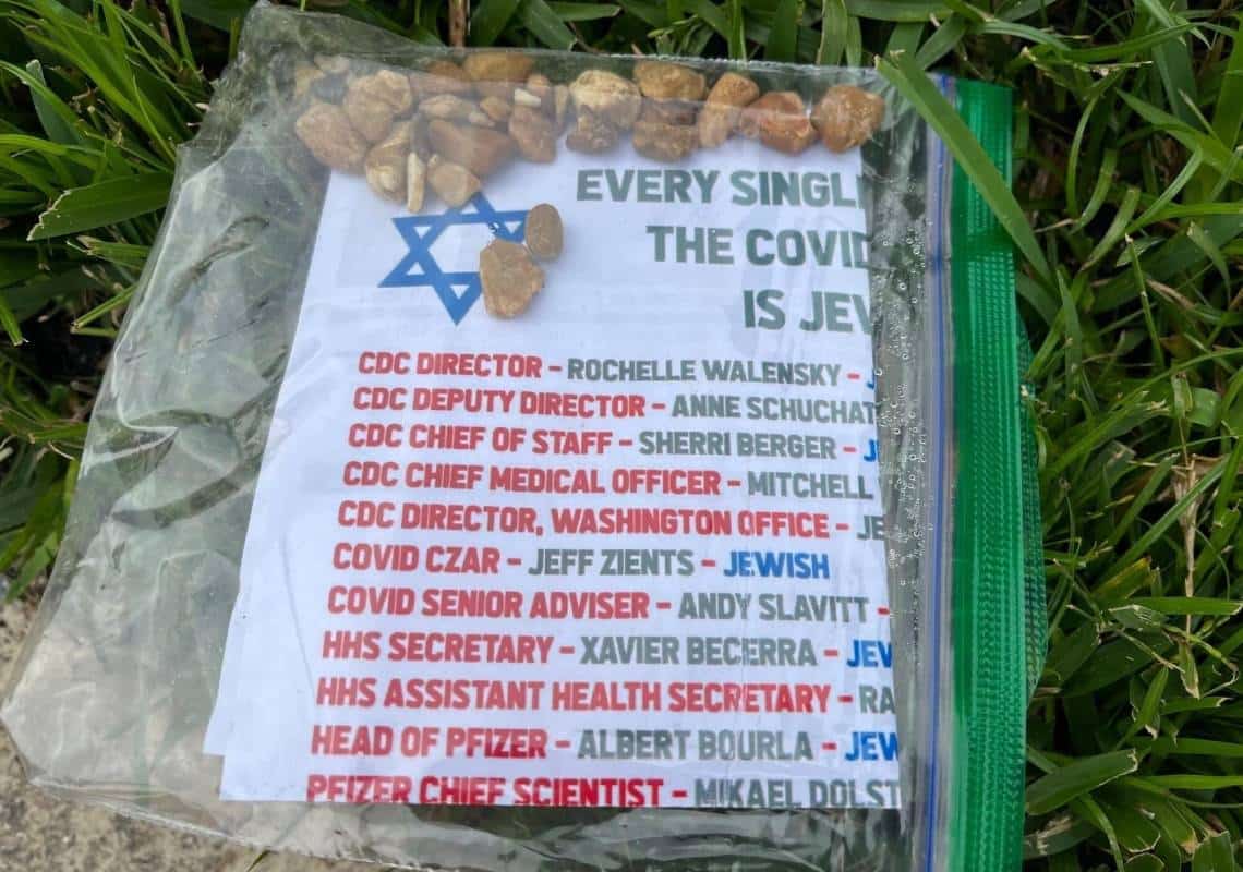 גל האנטישמיות נמשך: עלונים המאשימים את היהודים במגפת הקורונה הופצו בפלורידה וקליפורניה