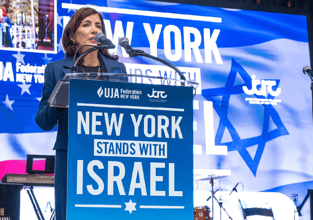 ארה"ב עומדת מאחורי ישראל: מושלת ניו יורק תגיע לירושלים ולעוטף עזה 