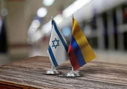 בשורה למטיילים בדרום אמריקה: קולומביה מבטלת את הוויזה לישראלים  