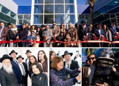 מבט לעתיד: ישיבת לובביץ' מיאמי חנכה קמפוס חדש בעשרה מיליון דולר