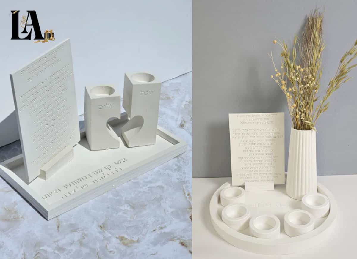 מתנות קטנות: הסיפור מאחורי חברת המתנות המעוצבות שכבשה את הקהילה היהודית 