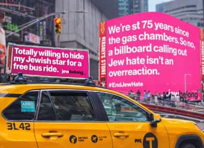 ניו יורק: “לא נסתתר יותר”: אלפי מוניות יוצאות למאבק חזיתי באנטישמיות