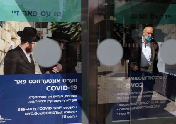 אבסורד בניו יורק: סגירת בתי ספר, עסקים ומסעדות הוכרזה בשכונות היהודיות, בתי הכנסת ישארו פתוחים לחלוטין