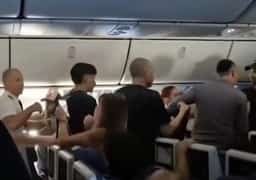 רגע לפני ההמראה ממיאמי לישראל: ריב על מושב הסתיים בהורדת שלושה נוסעים מטיסת אל על