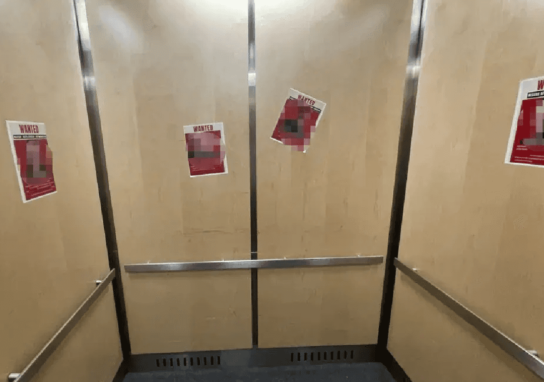 מסדרונות אונ' בניו יורק התמלאו בעלוני 'מבוקשים' של חברי סגל יהודים