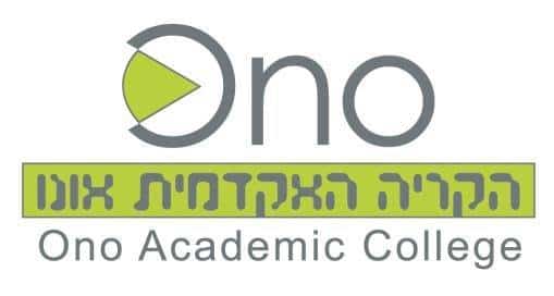 הקריה האקדמית אונו מגיעה לארה"ב