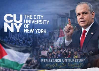 אפס יהודים בצמרת: דו"ח חריג מאשים את אוניברסיטת העיר ניו יורק בטיהור שיטתי של הנהגה יהודית