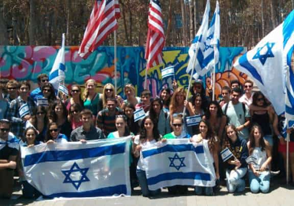 מביאים את ישראל לקמפוס