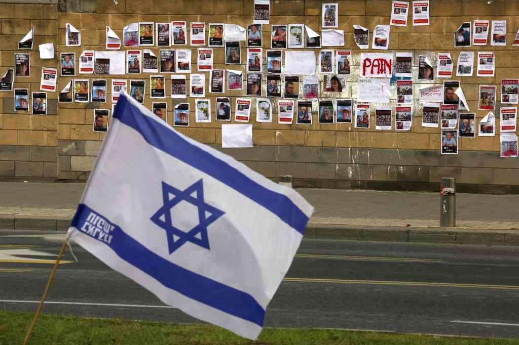"חמאס הרוויח מאות מיליוני דולרים מהימור נגד מניות ישראליות ערב מתקפת ה-7 באוקטובר"