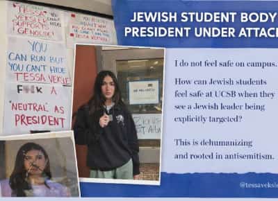 נשיאת אגודת הסטודנטים היהודייה תובעת את אוניברסיטת קליפורניה על אנטישמיות