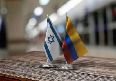 בשורה למטיילים בדרום אמריקה: קולומביה מבטלת את הוויזה לישראלים  