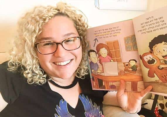 ניו יורק: איך ספר על פרידה מחיתולים מחבר בין משפחות ישראלים במנהטן?