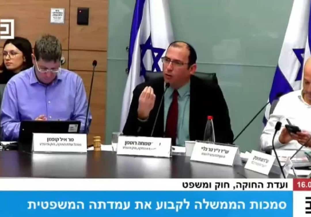 דעה: ביקרתי בועדת החוקה של הכנסת - רק חבל שלא לקחתי כדור נגד כאב ראש