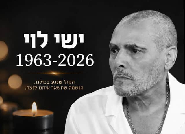 הקול שנדם: מותו של ישי לוי מותיר חלל בלב המוזיקה הישראלית