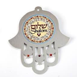 בית שלום ג'ודאיקה